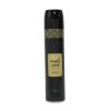Légfrissítő aerosol 300 ml Oud Lover vegyes illat
