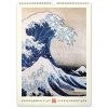 Falinaptár képes  330×460mm Vintage Posters-Japanese art Realsystem 2027.