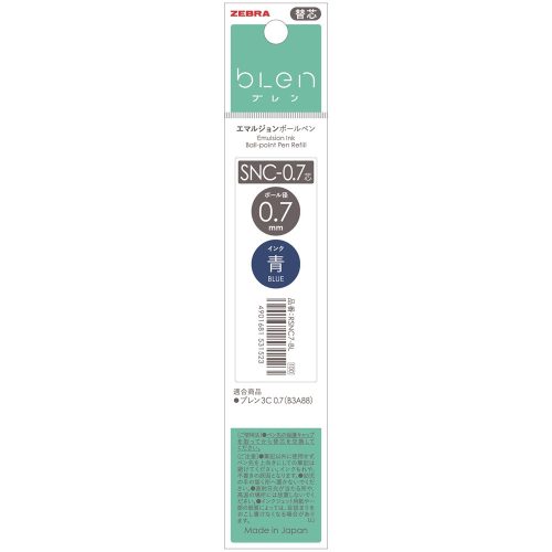 Tollbetét  0,7 mm, Zebra SNC, kék