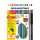 Rostirón, filctoll készlet 1mm ANIMAL állatminták Faber-Castell 12klf. szín